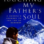 Touching-My-Father-s-Soul-9780062516886